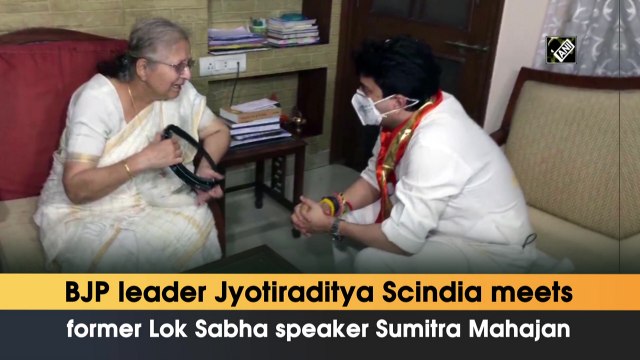 BJP leader Jyotiraditya Scindia meets former Lok Sabha speaker Sumitra Mahajan