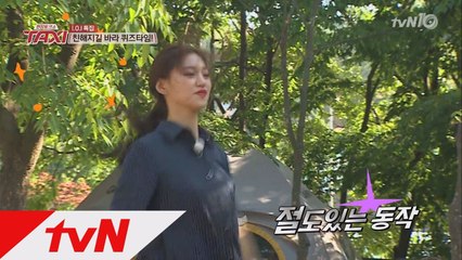 前치어리더 단장 I.O.I 도연, 우월한 길쭉 유전자 칼군무!