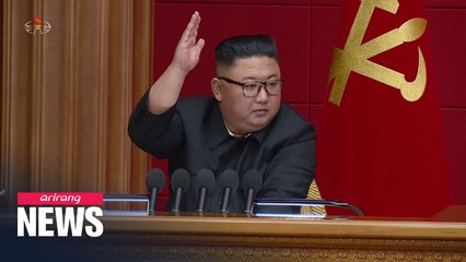 N. Korea to hold key party meeting to discuss 'increasing fighting efficiency'