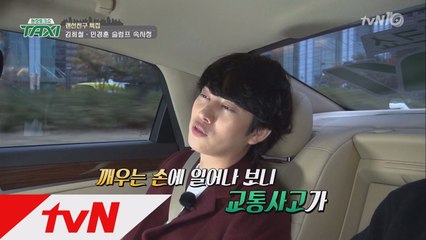 김희철, 교통사고 후유증 ′내년 춤 못출 수도 있어′