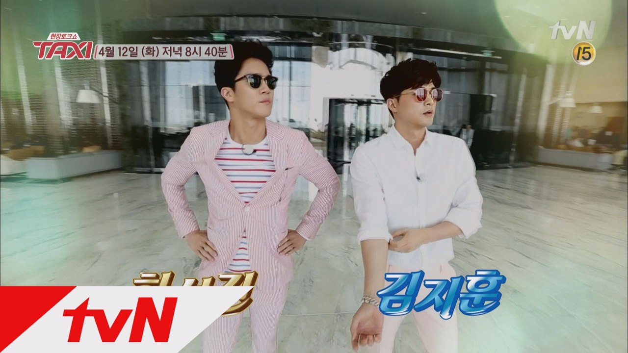 [예고] 하석진&김지훈 탑승! 아부다비에서 생긴 브로맨스!
