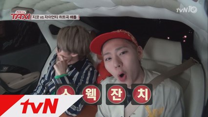 (무반주 쌩라이브) 지코 vs 자이언티 히트곡 배틀!