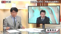 橋下徹vsいつでも誰でもPCR検査派TBS　ガチンコ対決！　その１