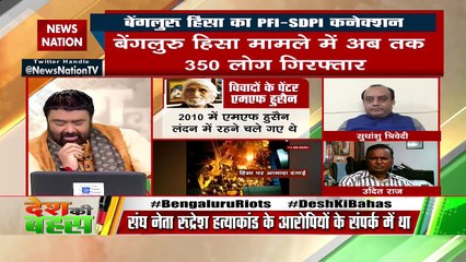 मुस्‍लिम भाईचारा को लेकर क्‍या कहा था डा. आंबेडकर ने