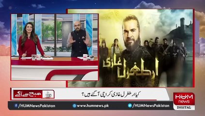 Meet Pakistani Ertugral - Mustafa Hanif from Karachi Ertugral’s lookalike in Pakistan