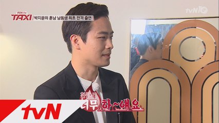 박지윤 남동생-박태일은 훈남 스타일리스트! ′누나 패션 너무 하얘요′