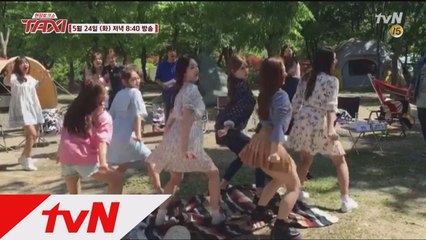 [선공개] I.O.I 댄스커버 배틀! 유정&결경 하드캐리!