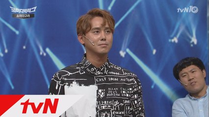 김상혁 셀프디스! ′술은 마셨지만 음주는 안 했다?!′