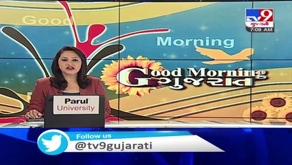 Valsad- Water level of Oranga river rises to 6.71 m - TV9News