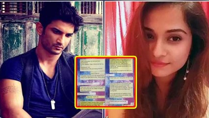 Sushant Singh Rajput और Disha के बीच की आखिरी चैट Leak, Sushant Disha last chat | FilmiBeat