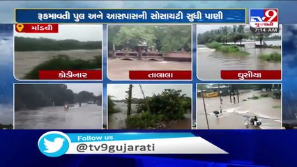 Massive rainfall throws normal life out of gear in Saurashtra - TV9News