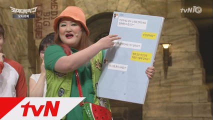 여자도 공감! 여자들의 쓸데없는 질문은?