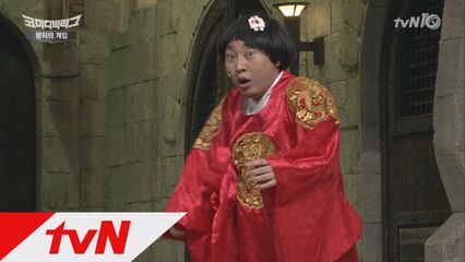 중독 甲 진호왕자의 ′세자책봉&왓츠고잉온′