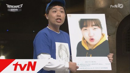 여자들도 공감하는, 여자들의 SNS 중독