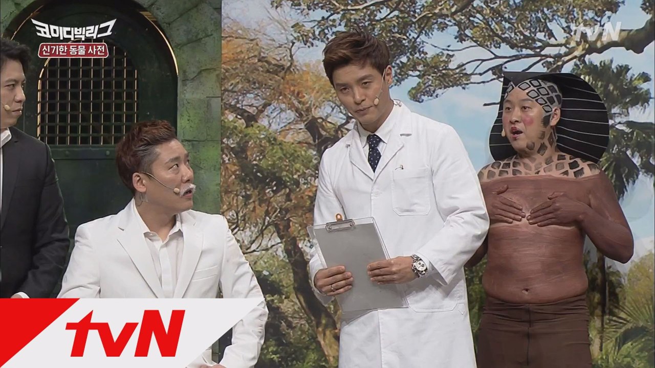신기한 동물 지릴라의 신기한 개인기!
