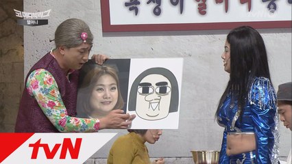 박나래 ′박보검, ′나래바′ 초대해달라고 했다!′