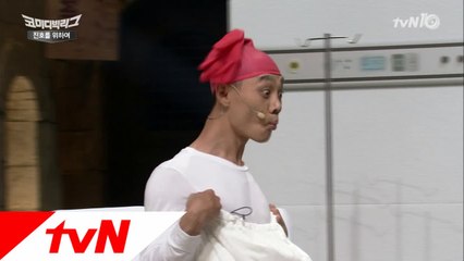 ′인간 복사기′ 김두영, 이제는 식재료의 영역까지 도전?!