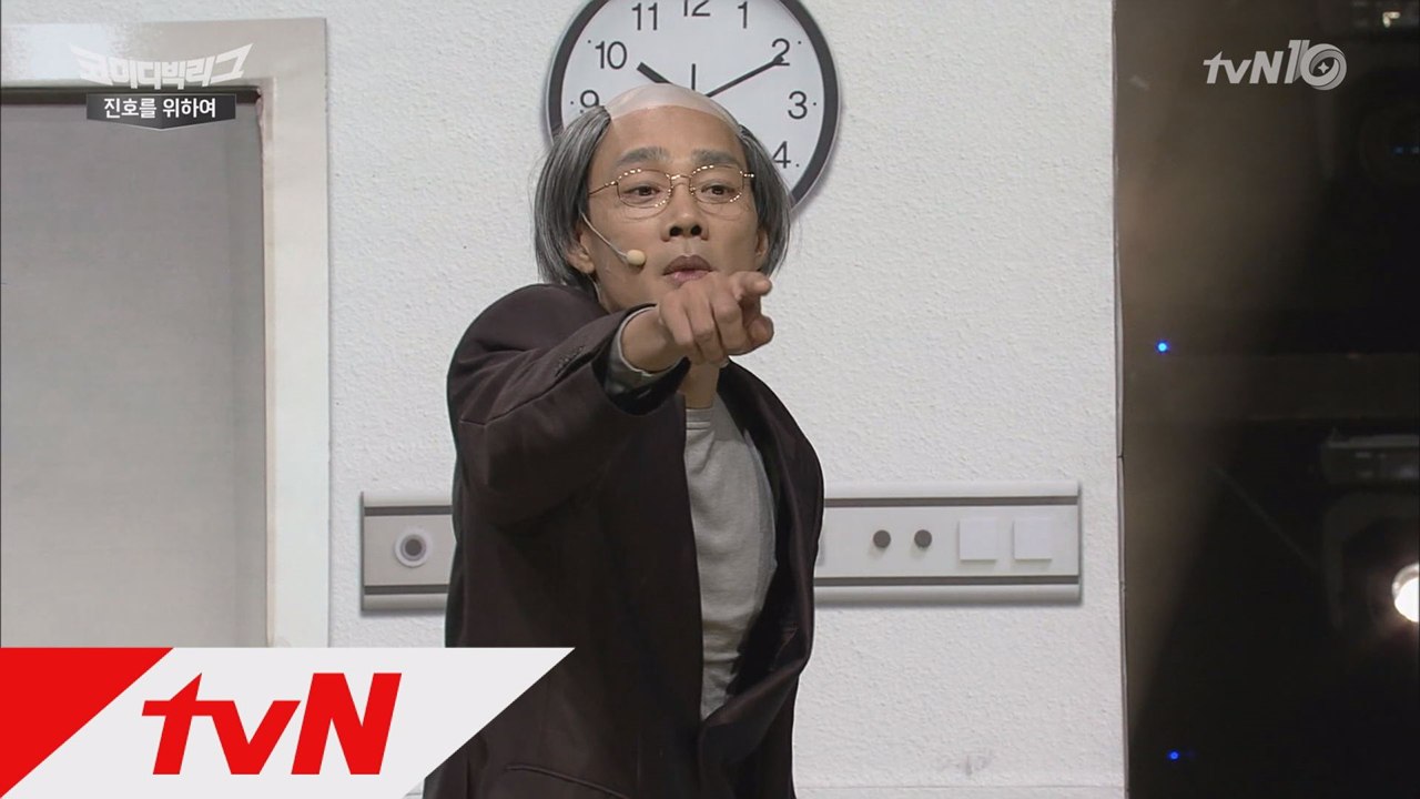 ′너 이리 나와!′ 김두영, 교장 선생님 완벽 재현!