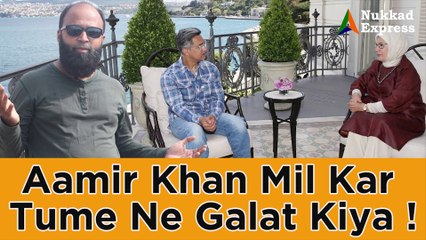 Aamir Khan Tum Galat Ho | lal singh chaddha | Turkey |