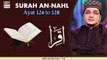 Iqra | Surah An-Nahl - Ayat 126 To 128 - 18th August 2020 - ARY Digital