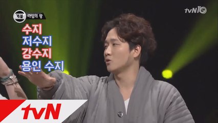코빅 개그맨 중 소녀 팬 제일 많은 #이용진