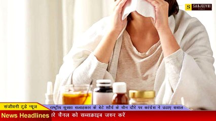 चीन अगर 'दर्द' है तो 'दवा' भी, जानिए कैसे