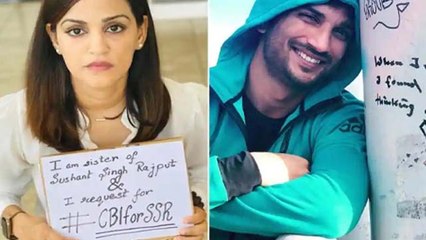 Sushant के लिए इंसाफ मांगते हुए  Helpless Feel करती थीं  बहन ,fans से कही ये बात | FilmiBeat