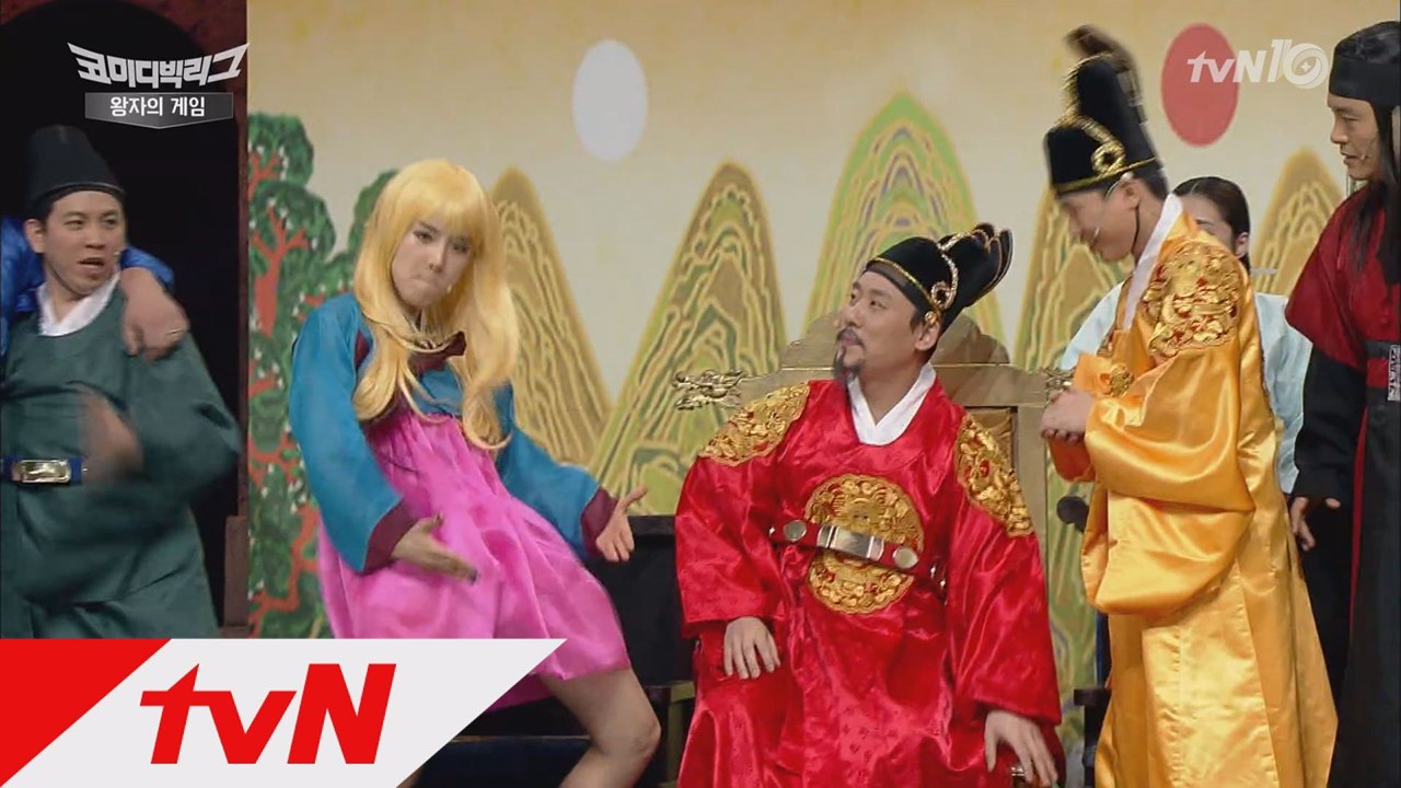 초딩왕자 양세형, 아바마마에 러시아 장도연 선물? 폭소