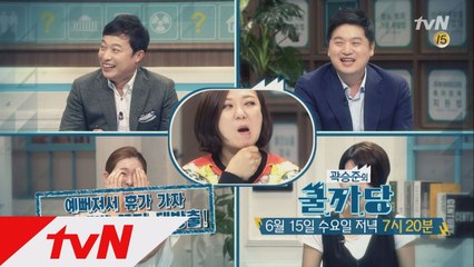 [예고] 예뻐져서 휴가가자! 휴가대비 뷰티 꿀팁