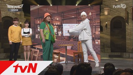 남친이 여친의 친구에게 잘해주는 3가지 이유!