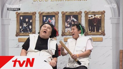 양세형 극찬! ′밀정′ 고문 연기 펼친 막내!