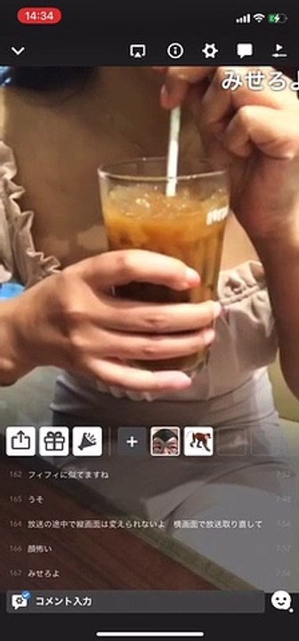 Rさん 乳揉み配信 R2 ８月１８日14 26 ニコ生 動画 Dailymotion