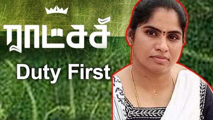தந்தை இறந்த சோகத்தில் கூட கடமை தவறாமல் செய்த Woman Inspector | Oneindia Tamil