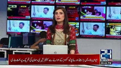 Latest Update | Strong Rains Spell Prediction In Next 48 Hours