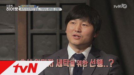 김대범과의 돌직구 인터뷰!