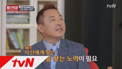 한눈에 반하는 개/고양이를 조심하세요...(충동입양주의)