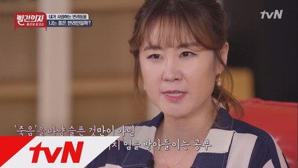 나는 좋은 반려인일까?