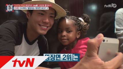 [tvN10주년 특집] 꽃보다 힐링! tvN표 대표 힐링예능 중 최고는 누규~?!