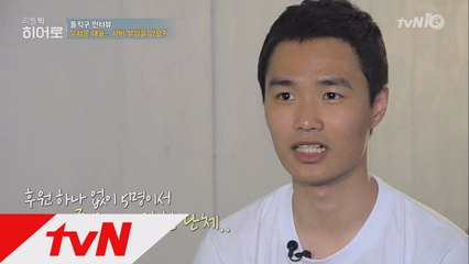 미혼모 지원 비용은 대체 어디서? 돌직구 인터뷰!