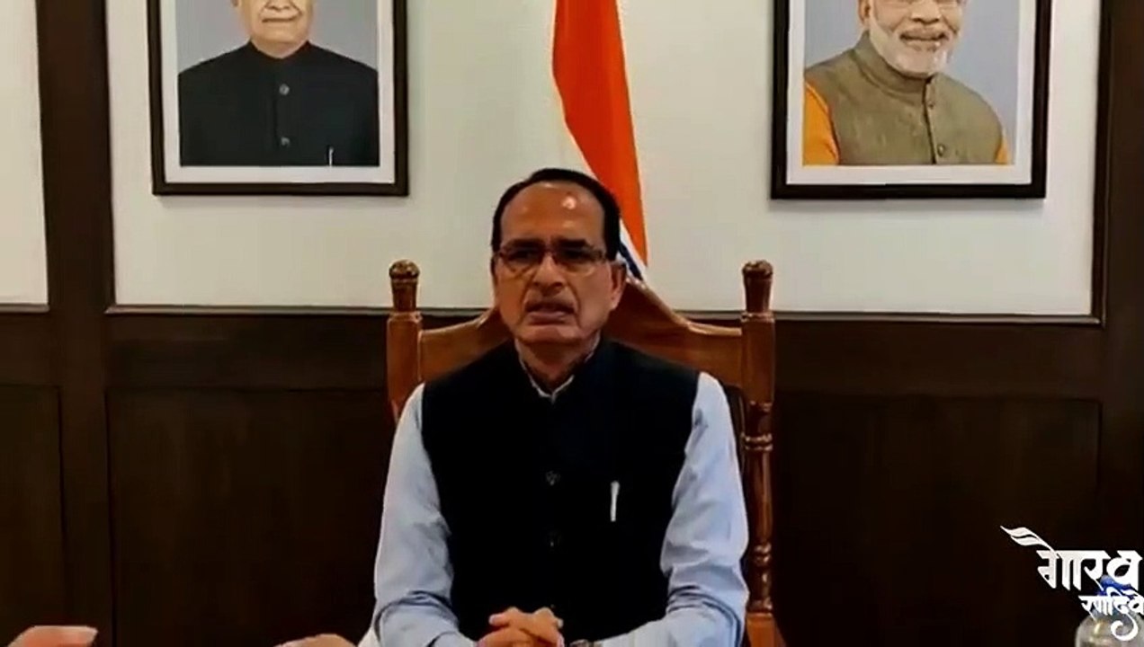 शिवराज सरकार का बड़ा फैसला, MP में सरकारी नौकरी अब सिर्फ प्रदेश के युवाओं को मिलेगी