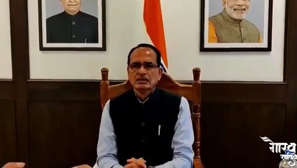 शिवराज सरकार का बड़ा फैसला, MP में सरकारी नौकरी अब सिर्फ प्रदेश के युवाओं को मिलेगी