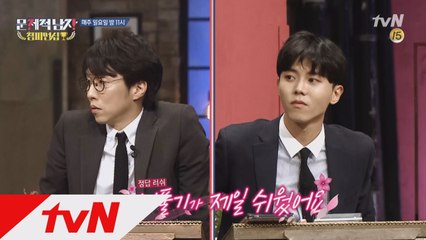 ★챔피언십 2탄★ 진짜 승부는 지금부터!!! 과연 11명 중 챔피언은 누구?