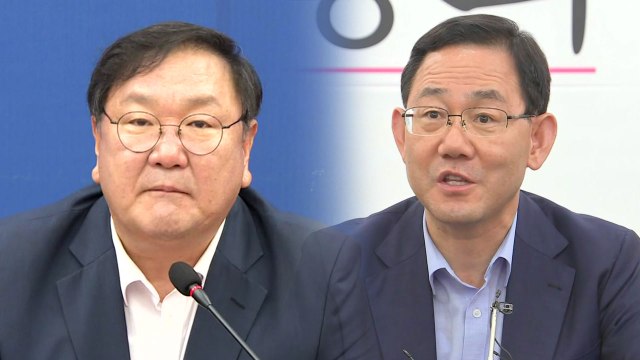 광화문 집회, 정치 공방으로 비화... 통합당 사과해야 vs 방역 실패 덮어씌워 / YTN