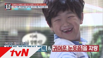 배우 이종혁, 남편 삼고 싶은 배우 1위에 등극한 이유!