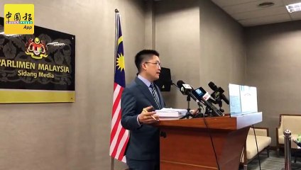 黄家和揭露 公账会“被放假”逾5个月