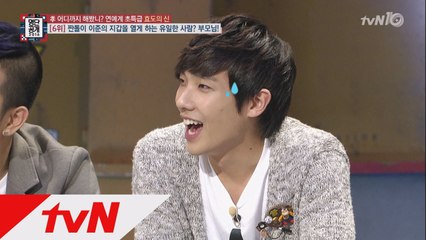 '예능 여신' 서유리, 네비게이션 목소리의 주인공?!