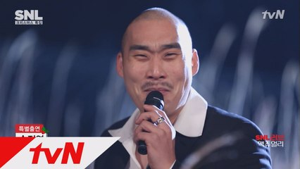 영미 나이'틀니'의 결혼! 아귀가 주례? 손진영의 축가 'All you need is love'