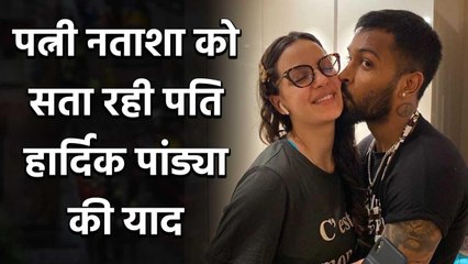 Hardik Pandya's Wife Natasa Stankovic shares Romantic Kissing Picture with Hubby | वनइंडिया हिंदी