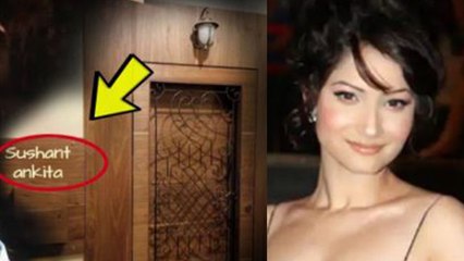 Sushant Singh Rajput के नाम आज भी है  Ankita Lokhande घर, हुआ खुलासा | FilmiBeat