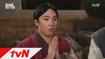 [도리화가] '락'소리에 눈을 뜬 홍기!